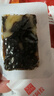 东阿阿胶桃花姬阿胶糕285g礼袋款即食送妈妈母亲节礼物送长辈女营养品 实拍图