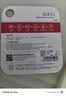 banq&JOY联名款 128GB TF（MicroSD）存储卡U3 C10 A1 V30 4K 高速款行车记录仪&监控摄像头手机内存卡 实拍图