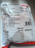 京东超市/京觅大西洋三文鱼块 680g冷冻 独立包装 带皮去刺 新老包装交替 实拍图