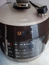 苏泊尔（SUPOR）0涂层有钛球釜电压力锅5L双胆全自动智能预约 触控SY-50YC5322Q电饭煲高压锅4-6人 实拍图