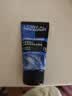 欧莱雅（LOREAL）男士护肤品套装洗面奶水能补水保湿控油水乳面霜擦脸520礼物男 男士护肤旅行装（2件套） 实拍图