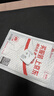 公牛（BULL）蓝牙遥控定时器插座 公牛智能生态产品 APP独立控制   定时/倒计时/循环定时通断电 GND-6 实拍图