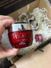 玉兰油（OLAY）大红瓶面霜50g抗皱紧致女士保湿面霜护肤品520送女朋友礼物 实拍图