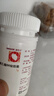欧玛可【原研进口】欧玛可 ω-3脂肪酸乙酯90软胶囊1g*28粒/瓶（药用鱼油） 实拍图