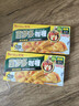 好侍（HOUSE）百梦多咖喱块 微辣 100g/盒 日式块状咖喱调味料  2-4人份 实拍图