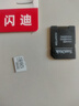 闪迪（SanDisk）128GB TF（MicroSD）4K内存卡 行车记录仪 监控摄像头专用 循环录制10,000小时 高耐用存储卡 实拍图