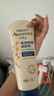艾惟诺（Aveeno）艾维诺婴儿润肤乳宝宝面霜秋冬高保湿舒缓干痒红身体乳227g*2 实拍图