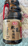 海天 生抽酱油 0添加松茸味极鲜1.9L【特级酱油松茸提鲜】味极鲜系列 实拍图