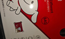 banq&JOY联名款 64GB TF（MicroSD）存储卡U3 C10 A1 V30 4K 高速款行车记录仪&监控摄像头手机内存卡 实拍图