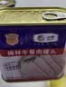 梅林午餐肉罐头340g*3火腿火锅搭档食材中粮出品(新老包装交替发货） 实拍图