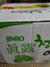 真露（JINRO）韩国烧酒 葡萄味 360ml*20瓶 进口洋酒 果味酒 低度微醺 实拍图