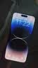 AppleiPhone 14 ProMax 【24期免息】 苹果14promax 国行5G苹果手机 银色【晒单有礼】 【99新】256G【24期免息+超长质保+大礼包】 实拍图