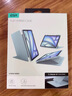 亿色适用iPad Air13英寸保护套2026新Air876磁吸双面夹M4/3/2芯片通用20-22版Pro12.9苹果平板电脑壳黑 实拍图