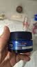 妮维雅（NIVEA）男士护肤乳液面霜擦脸补水保湿乳化妆品学生护肤品七夕情人节礼物 水活畅透深润霜50g*2支装 实拍图
