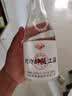刘伶醉员工酒浓香型白酒52度 500ml*4瓶整箱装中秋送礼 实拍图