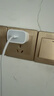 Apple/苹果 20W type-c充电器 苹果usb-c充电器原装手机快充头 旗舰店苹果iphone17/16/15promax充电器 实拍图