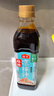 海天酸辣凉拌汁560g 凉拌菜万能调料汁 捞汁小海鲜 冷泡汁酱油调味品 【麻辣酸爽】麻辣凉拌汁570g*2 实拍图