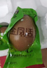 瑾贝13天金凤活珠子五香味50g*20枚新鲜开袋即食加蘸料钢化蛋熟鸡胚蛋 实拍图