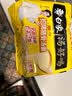 白象 方便面 汤好喝招牌猪骨汤面110g*5包 泡面 五连包夜宵速食 实拍图