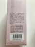 美加净酵米焕活保湿红米精华水150ML 新升级秋季干燥补水爽肤水滋润不腻 实拍图
