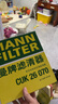 曼牌滤清器（MANNFILTER）空调滤芯滤清CUK26009/CUK26070宝来高尔夫8迈腾途观L朗逸帕萨特 实拍图