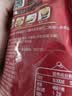 味好美（McCormicK）番茄沙司挤挤装 330g【0添加防腐剂/色素】意大利面酱披萨酱 实拍图