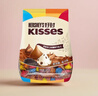 好时Kisses眩彩多口味糖果巧克力 500g *2袋 休闲零食520礼物女 实拍图