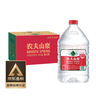 农夫山泉  饮用水 饮用天然水3L*6桶 整箱 桶装水 实拍图