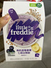 小皮（Little Freddie）有机高铁米粉蓝莓谷物米粉160g婴幼儿米粉6-12个月米糊婴儿辅食 实拍图