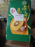 佳沛（zespri）新西兰阳光金奇异果18粒礼盒优选果单果103-124g 猕猴桃水果礼盒 实拍图