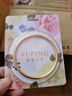XUPING旭平首饰合金传承手镯经典女生仿金色饰品送新年礼物T001161555 传承手镯 60MM 实拍图