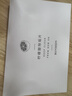 北鼎（Buydeem）【无胶水】养生壶电水壶迷你养生杯办公室保温电热水壶煮茶器 K32燕麦白（不含萃取篮） 实拍图