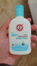 大宝SOD清爽保湿凝露100ml*2乳液面霜擦脸油补水面部护肤品 实拍图