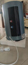 海信（Hisense）3D速热3200W一级变频FOF抑垢富锶60升家用电热水器ES60-DY10Ultra京东自营上门安装国家补贴15% 实拍图