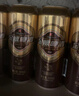 雪花啤酒(Snowbeer)金威纯酿 500ml*24听 自营热销商品 大规格实惠装 实拍图