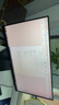KVL电脑显示器24.5英寸家用办公 U-IPS原生144hz 120%sRGB硬件低蓝光游戏电竞显示屏内置音箱KV259F 实拍图