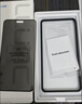 朗客【2片装】适用华为Mate70Pro/+/优享版钢化膜mate70RS非凡大师手机膜超清抗指纹防摔手机贴膜 实拍图