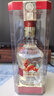 五粮液 普五八代 龙年纪念 浓香型白酒 52度 500ml 单瓶 新老包装随机 实拍图