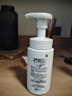 珂润（Curel）氨基酸洗面奶温和清洁敏感肌护肤品 520礼物 保湿洁面泡沫150ml 实拍图
