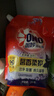 奥妙（OMO）吴磊好物调香大师香氛除菌持久留香除味19.8斤校服净薰衣草洗衣液 实拍图
