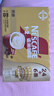雀巢（Nestle）【樊振东同款】咖啡粉1+2奶香速溶三合一冲调饮品30条450g 实拍图