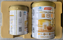 汤臣倍健卓瑞蛋白粉450g+150g礼盒 增强免疫力中老年补充营养 乳清蛋白粉 实拍图