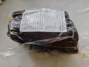湖南特产湘西农家风味柴火烟熏前腿黑腊肉正宗土猪腊味肥瘦可选 前腿黑腊肉/2斤 实拍图
