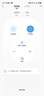 美的（Midea）【闪拆系列】一键闪电拆装直流变频家用语音电风扇一级能效轻音落地扇大风力卧室立式电扇SDJ30BC 实拍图