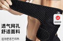 耐力克斯（NAILEKESI N）运动健身护肘男女羽毛球加压篮球网球肘手肘关节保护套医暖用护具 实拍图
