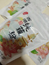 丙田 西湖纯藕粉220g 正宗老牌子无添加糖莲藕粉儿童孕产妇术后小包装 实拍图