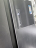 美的（Midea）570L+双开门冰箱大容量一级能效双变频节能风冷无霜囤货净味以旧换新国家补贴 实拍图