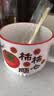 彩致（CAIZHI）马克杯陶瓷水杯咖啡杯茶杯节日男士女士礼物伴手礼礼盒装CZ6939 实拍图