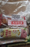 维维豆奶粉豆浆燕麦片9条尝鲜装共267g多重营养早餐代餐冲调独立小包 实拍图