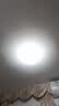 雷士（NVC）卧室客厅书房餐厅吸顶灯现代简约led灯具灯饰三色调光焕新补贴24W 实拍图